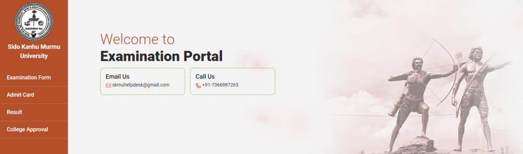 Sido Kanhu Murmu University Helpline