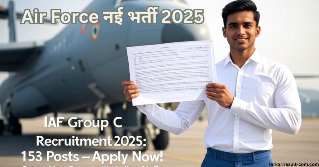 IAF Group C Civilian Recruitment 2025