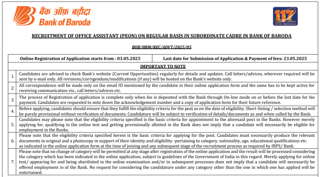 official Notification Bank of Baroda Office Assistant Recruitment 2025