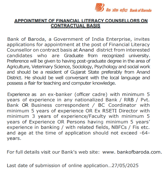 Bank of Baroda FLC Counsellors Recruitment