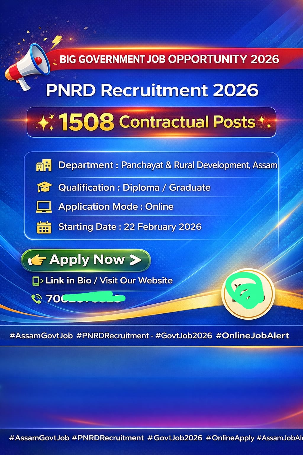 PNRD Recruitment 2026