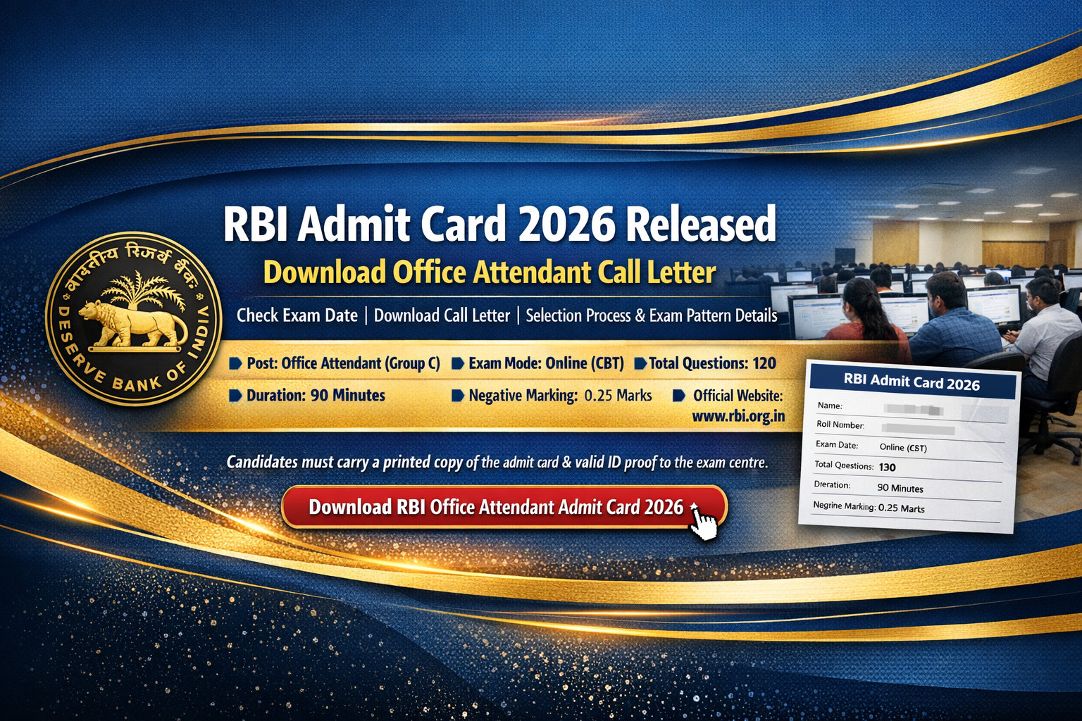 RBI Admit Card 2026
