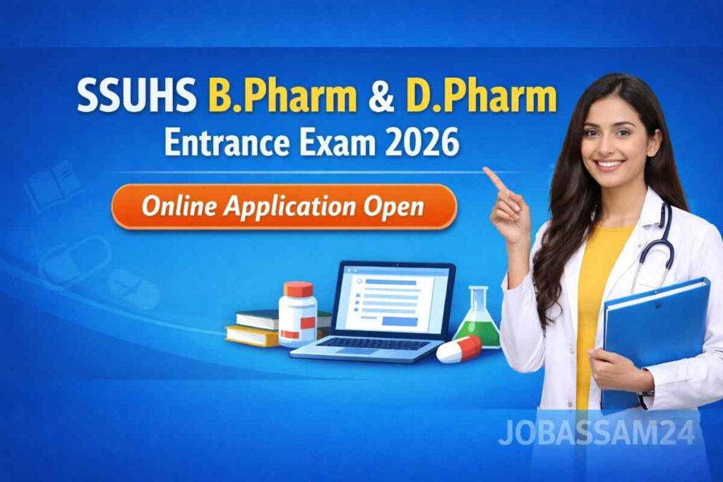 SSUHS BPharm DPharm Entrance Exam 2026