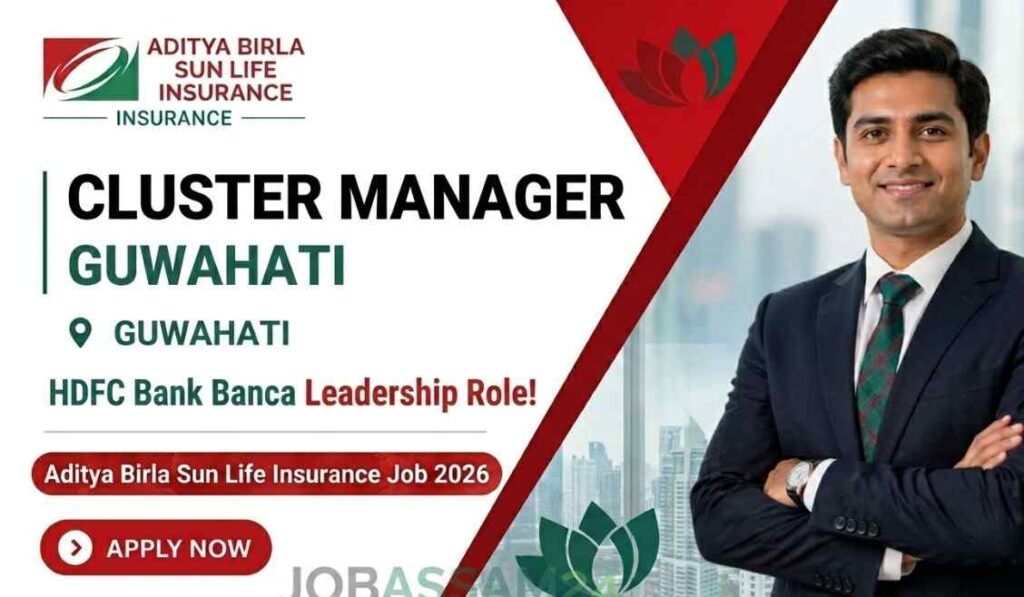 Cluster Manager Guwahati