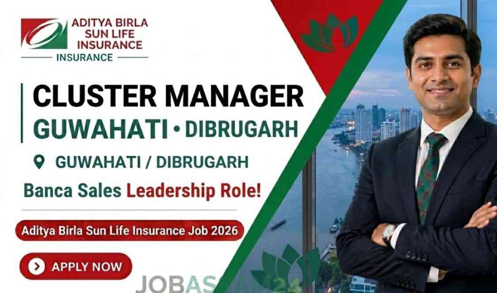 Cluster Manager Dibrugarh