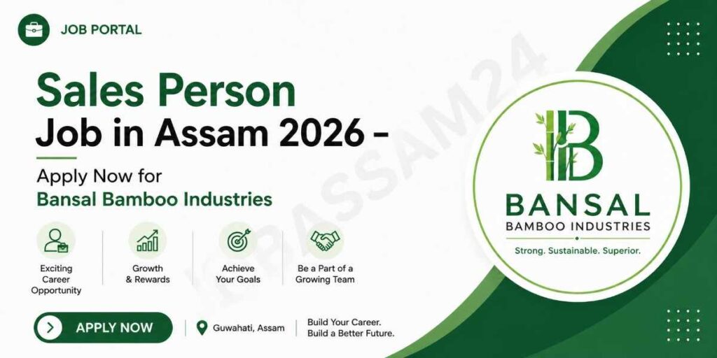 Sales Person Job